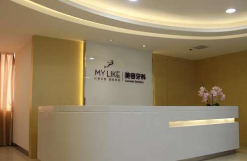 360截图20230811181841377.jpg