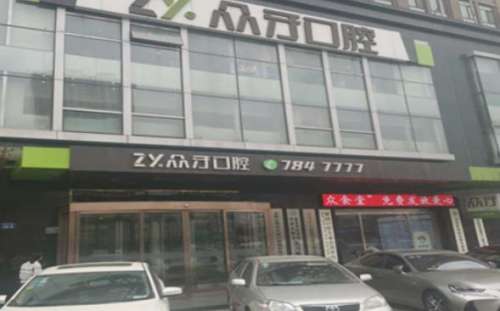 360截图20230811182223928.jpg