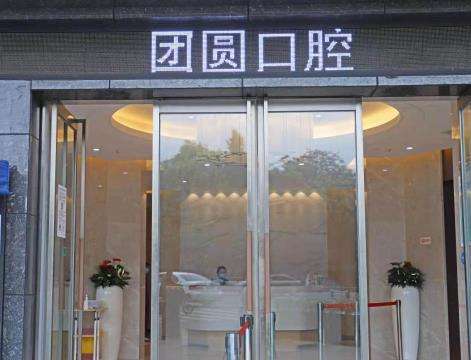 微信截图_20230814143031.jpg