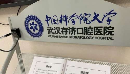 360截图20230814100502353.jpg