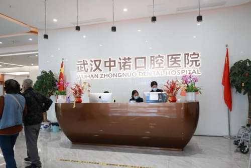360截图20230814100529751.jpg