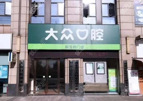 360截图20230814100437868.jpg