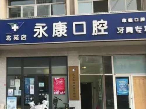 微信截图_20230814144301.jpg