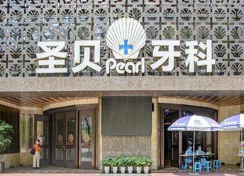 微信截图_20230814142954.jpg