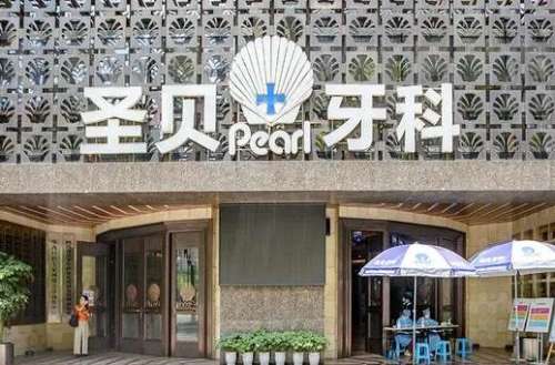 微信截图_20230815164338.jpg