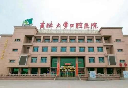 360截图20230815143349631.jpg