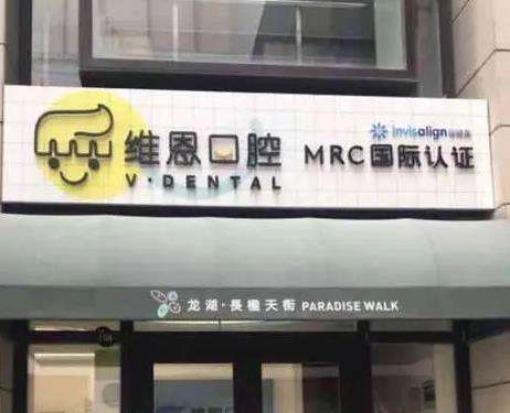 微信截图_20230815163604.jpg