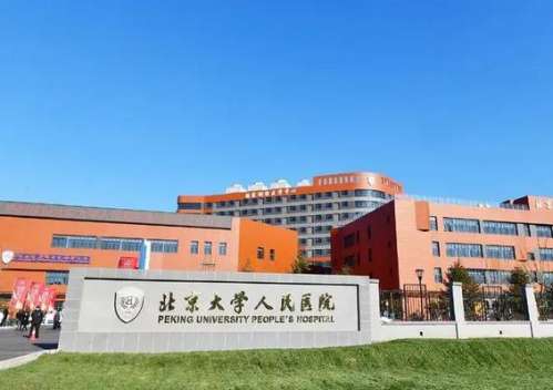 360截图20230815095416917.jpg