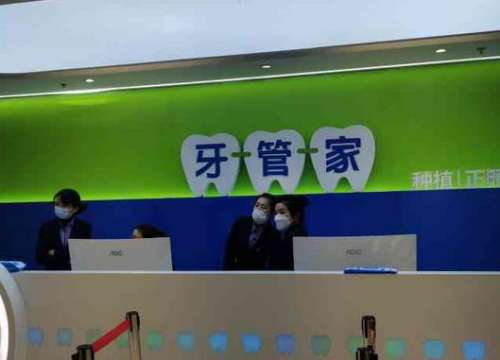 360截图20230815175337114.jpg