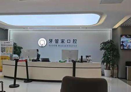 微信截图_20230815163615.jpg