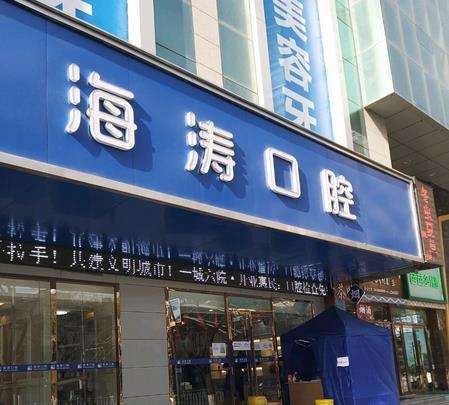 360截图20230815175351173.jpg