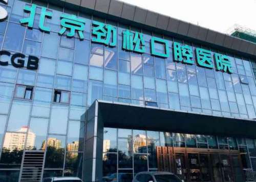 360截图20230815094316119.jpg