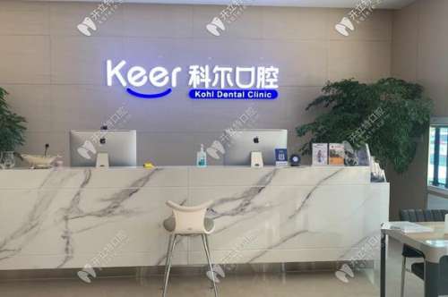 360截图20230815095850535.jpg