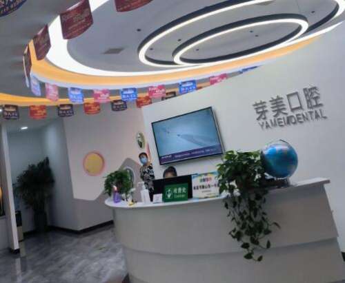 QQ截图20230815104446.jpg