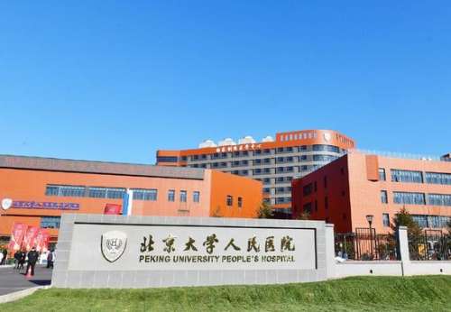 360截图20230815174726580.jpg
