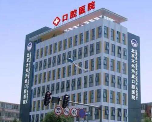 QQ截图20230815104414.jpg