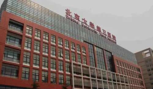 360截图20230815095334453.jpg