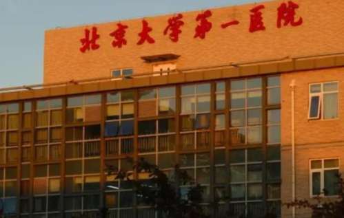 360截图20230815094347030.jpg