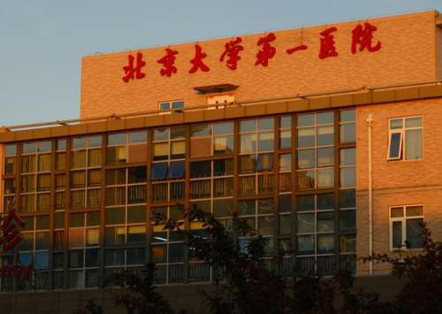 360截图20230816095047454.jpg