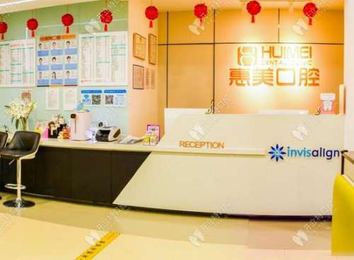 360截图20230816095638048.jpg