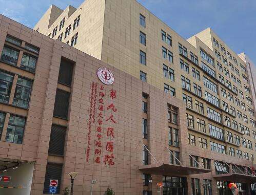 QQ截图20230816154459.jpg