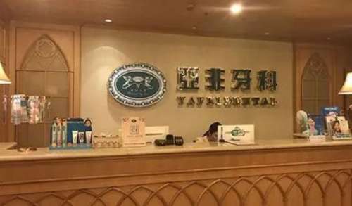360截图20230816101311893.jpg
