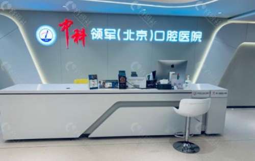 360截图20230816100141703.jpg