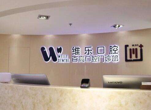 QQ截图20230816154506.jpg