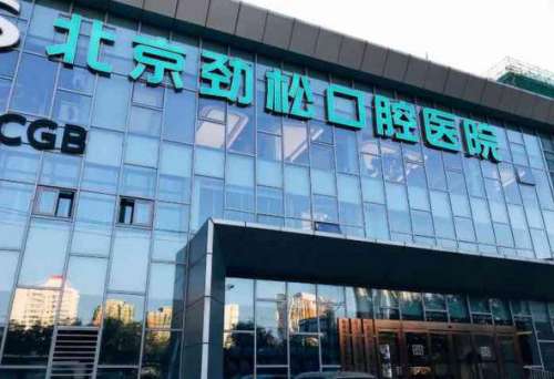 360截图20230816095710569.jpg