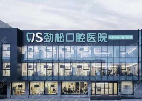 360截图20230816180338849.jpg