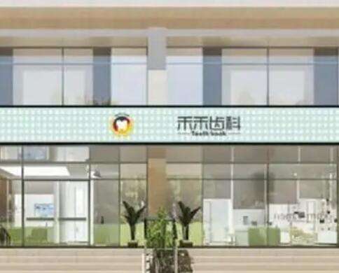 QQ截图20230817150041.jpg