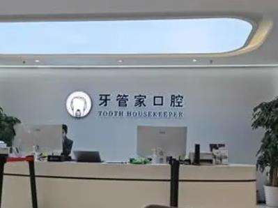 微信截图_20230817150300.jpg