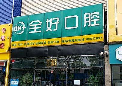 微信截图_20230818141633.jpg