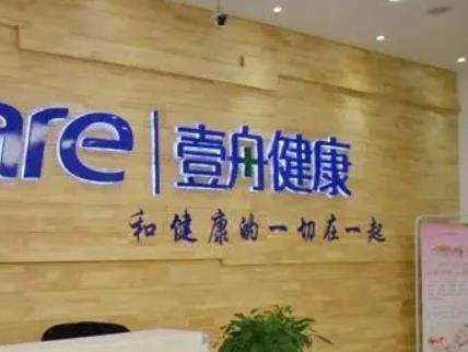 微信截图_20230818141405.jpg