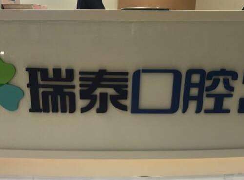 QQ截图20230821145409.jpg