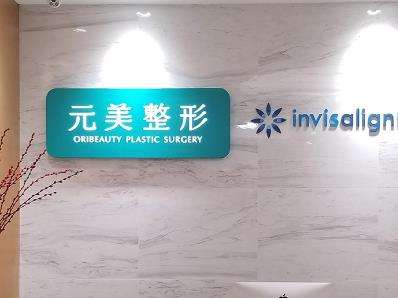 微信截图_20230822153403.jpg