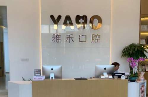 360截图20230822104944700.jpg