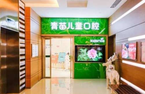 360截图20230823095255241.jpg