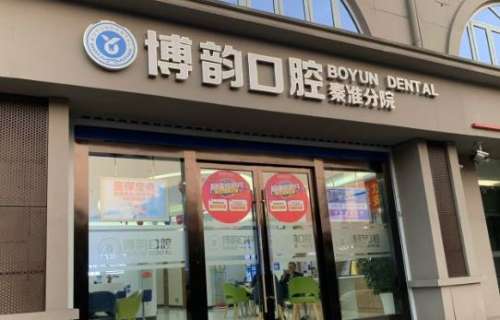 360截图20230823095239672.jpg