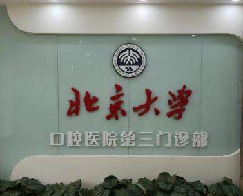 微信截图_20230823113724.jpg
