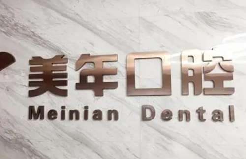 360截图20230823101117824.jpg