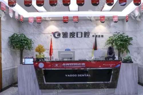 360截图20230823100321808.jpg