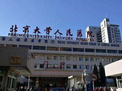 QQ截图20230824122125.jpg