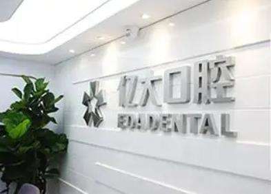 微信截图_20230824120810.jpg
