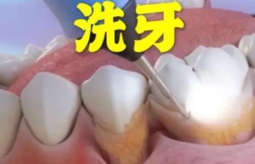 360截图20230824122150776.jpg