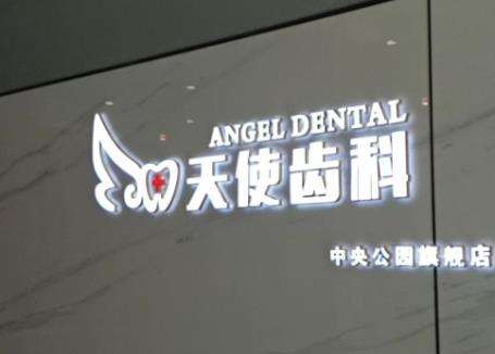微信截图_20230824115259.jpg