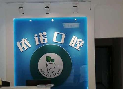 360截图20230825110415219.jpg