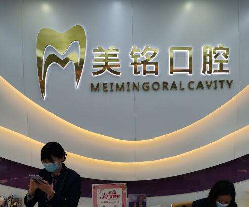 QQ截图20230825144034.jpg