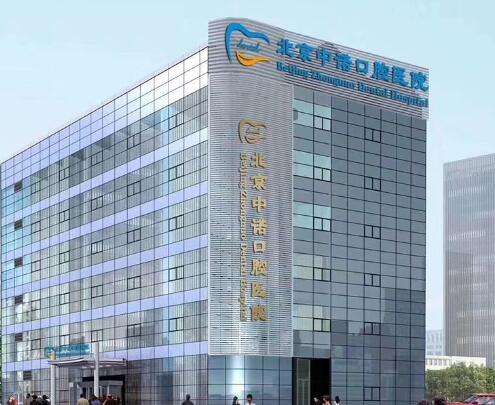 QQ截图20230825143705.jpg