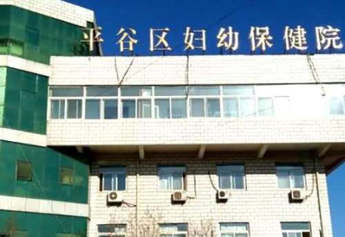 360截图20230825111019518.jpg